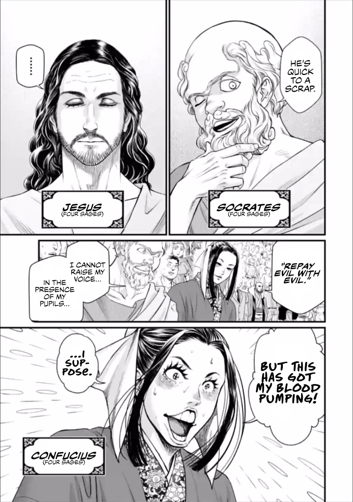 Record Of Ragnarok, Chapter 46 image 06